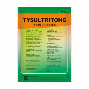 Tylosin + Sulphamethoxazole + Trimethoprim WSP